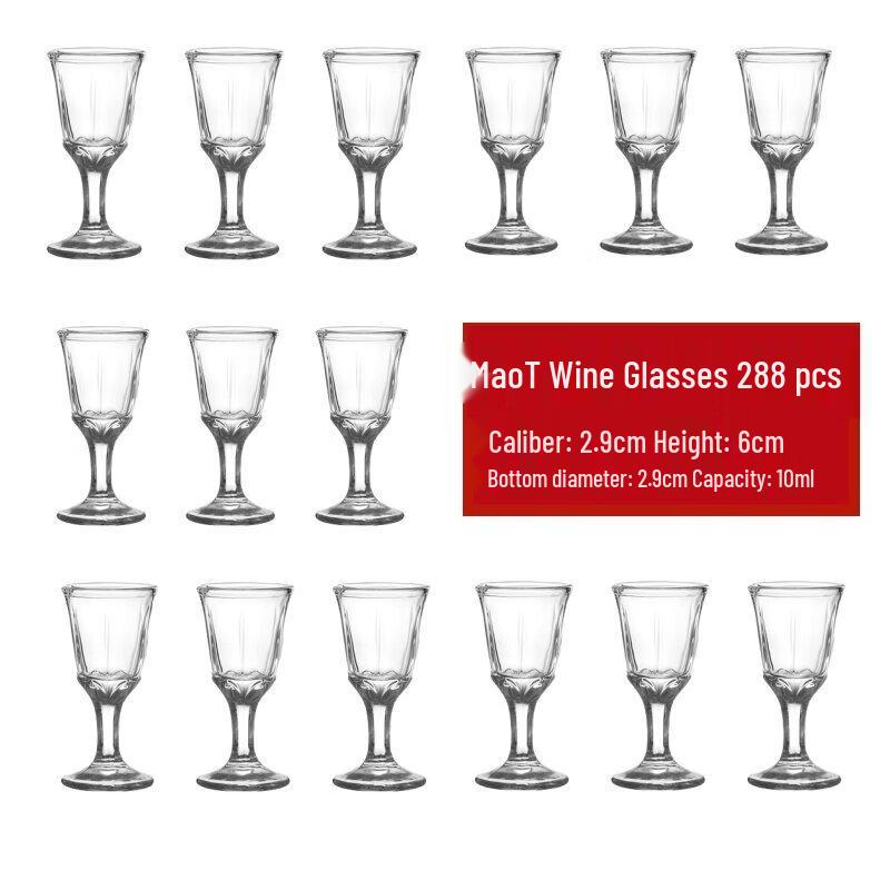 Jingbaodi Bullet Shot Glass