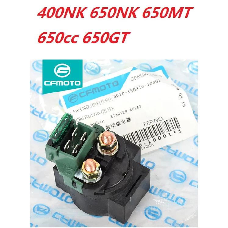 

start Relay Solenoid Fit For CF MOTO CFMOTO 400NK 650NK 650MT 650cc 650GT motorcycle NK GT MT TR 400 650