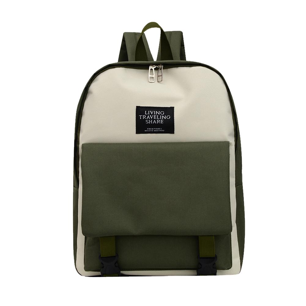 nicce school bag