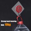 2PCS Creative Chinese Red New Year Non-marking Hook