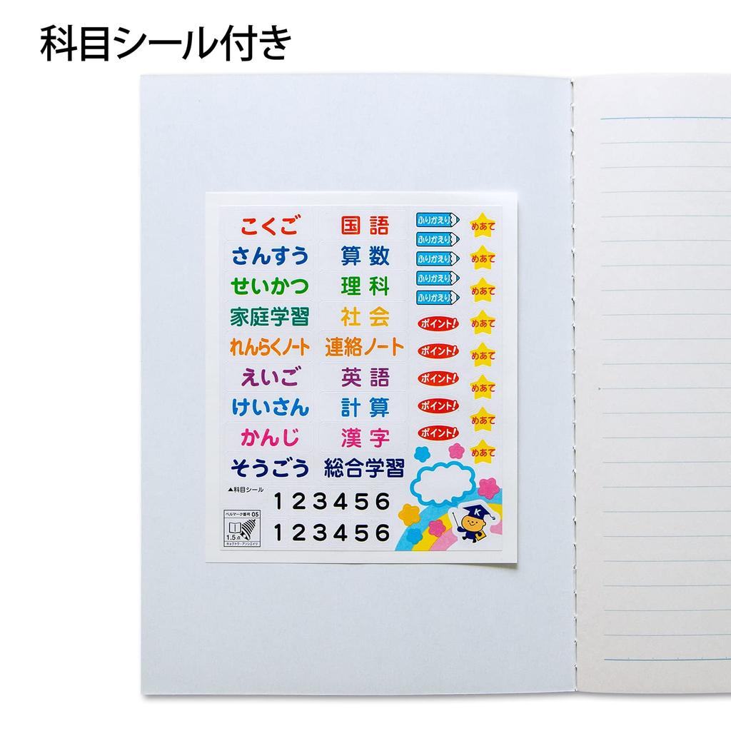 Kyokuto Study Book Школьная тетрадь 22 горизонтальные линии B5 LM22Y Синяя 10 штук