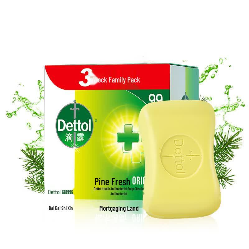 Dettol Pine Fresh Antibacterial Soap