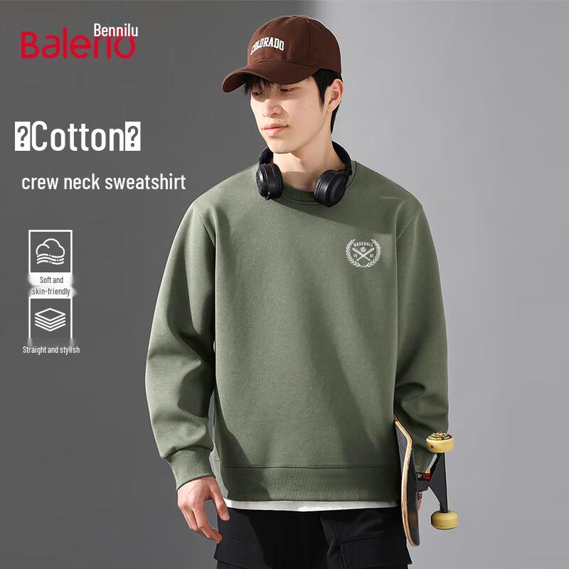 

Baleno Men s American High Street Heavyweight Crewneck Sweatshirt 4XL