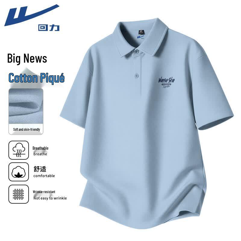 

Warrior Men s Lightweight Breathable Polo Shirt 2XL