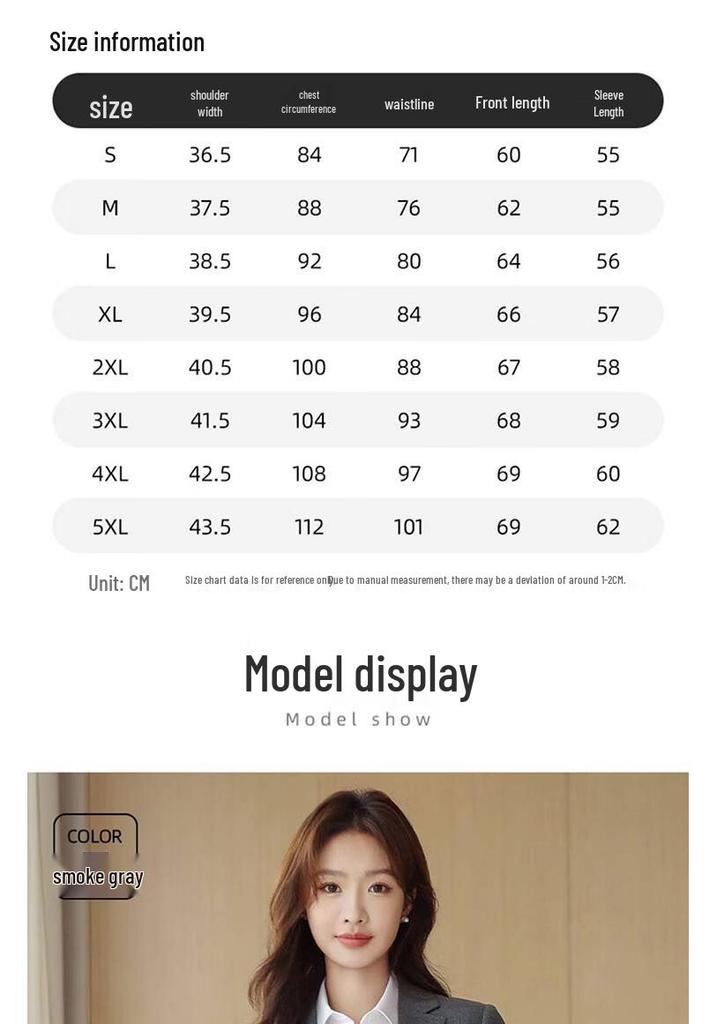 ROMON Women's Business Slim Fit Suit Set