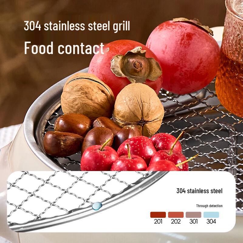 Beishanlang Electric & Charcoal Dual-Use BBQ Grill Tea Set