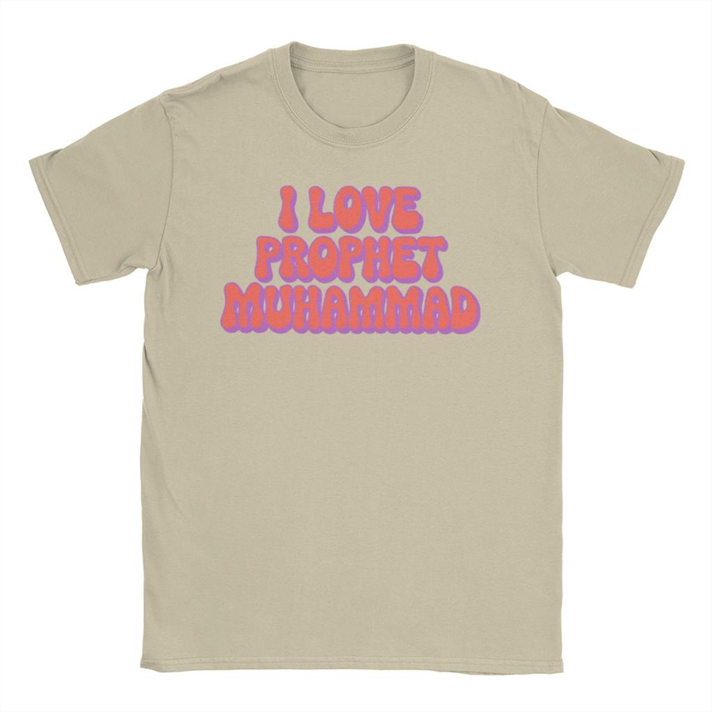 Funny I Love Muhammad T-Shirt Men Round Collar 100% Cotton T Shirt  Short Sleeve Tees Adult Clothing