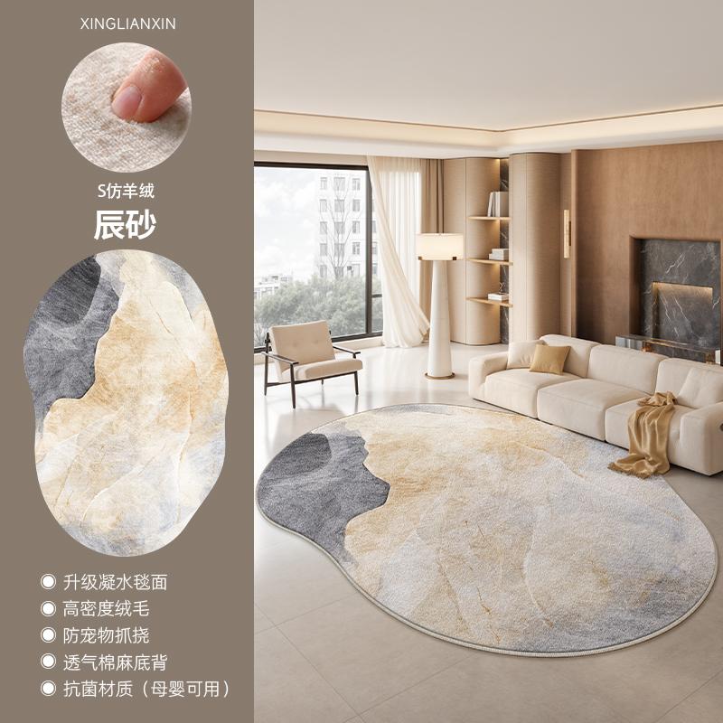 Light Luxury Bedroom Decor Marble Carpet Irregular Shape Carpets for Living Room Fluffy Soft Plush Rug Home Non-slip Floor Mat