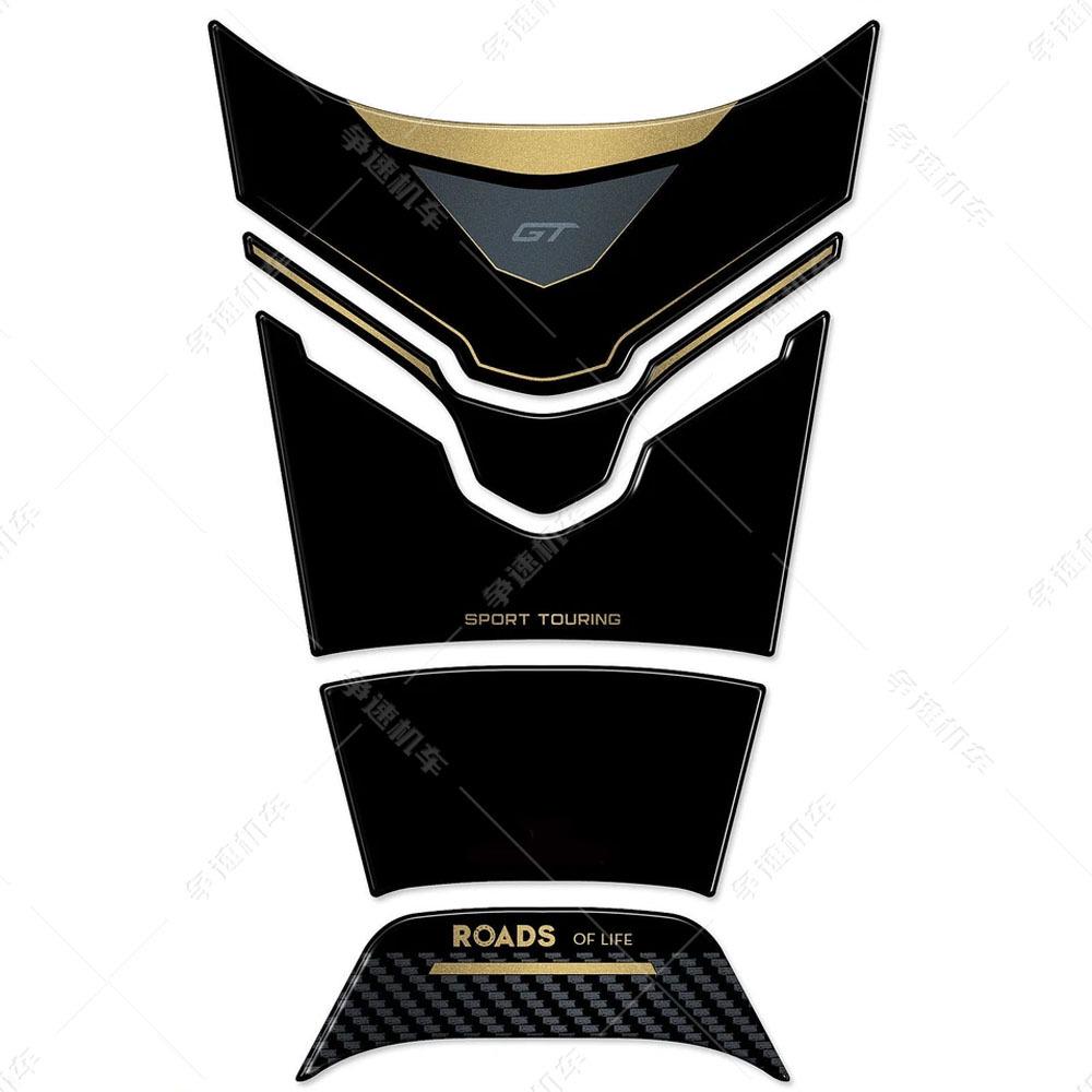 3D Waterproof Epoxy Sticker for Yamaha Tracer9GT Motorcycle Fuel Tank