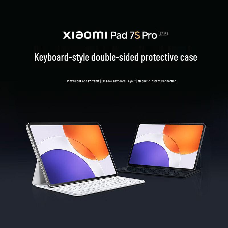 Xiaomi Pad 7s Pro Standard Keyboard