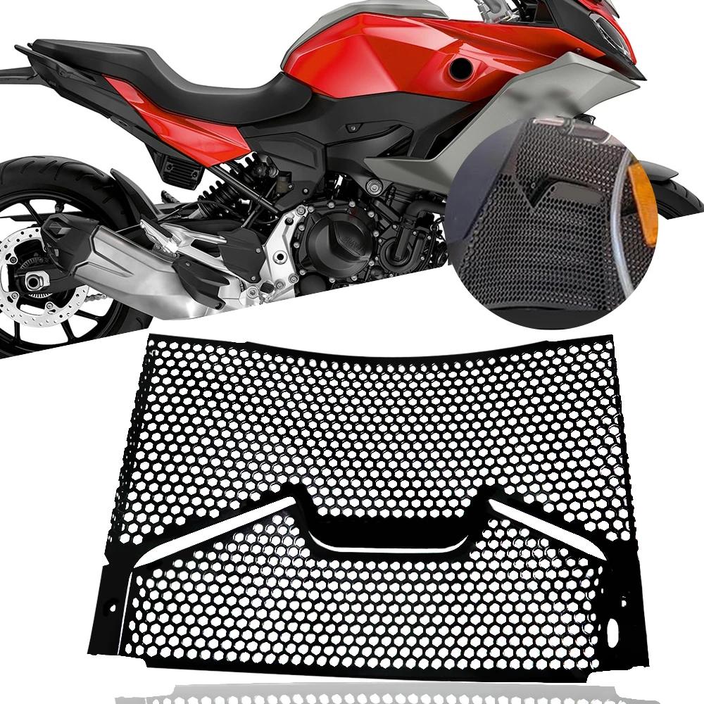 For Accessories Motorcycle Radiator Grille Guard Protective Cover Suitable for F 900R F900R SE F900XR F900XR-TE 2020-2022 2023