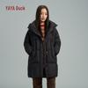 Women's Versatile Hooded Down Jacket