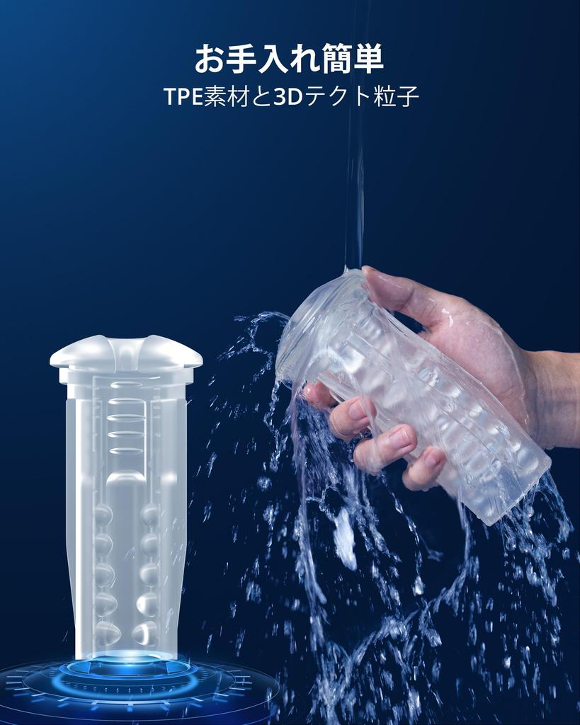 LOVENSE MAX2 Electric Masturbator Masturbator Compatible with Sex Smartphone Cooperation Music Cooperation Unlimited Number of Patterns Can Be Used