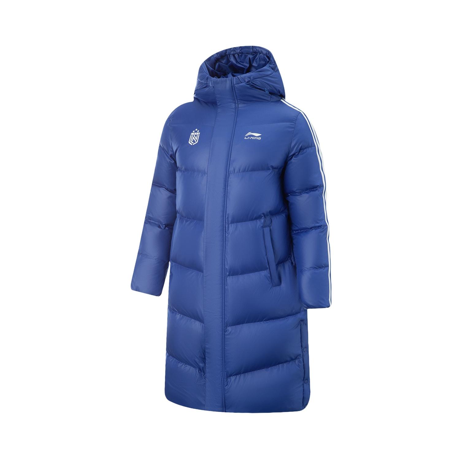 

LI-NING Unisex Extreme Cold Long Down Jacket AYMV619-4 3XL