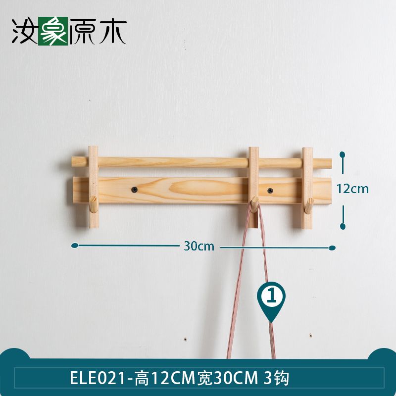 Walnut Stump Hook Coat Rack Wall Multi Hook Solid Wood Wall Mounted Coat Rack No Punch Log Coat Rack Hangers