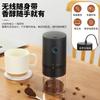1Pc Portable Electric Coffee Grinder Coffee Grinder Grinder Small Coffee Maker Coffee Utensils