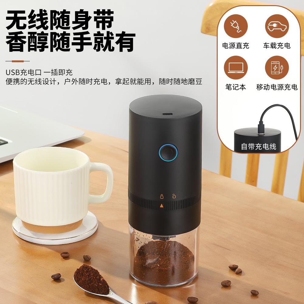 1Pc Portable Electric Coffee Grinder Coffee Grinder Grinder Small Coffee Maker Coffee Utensils