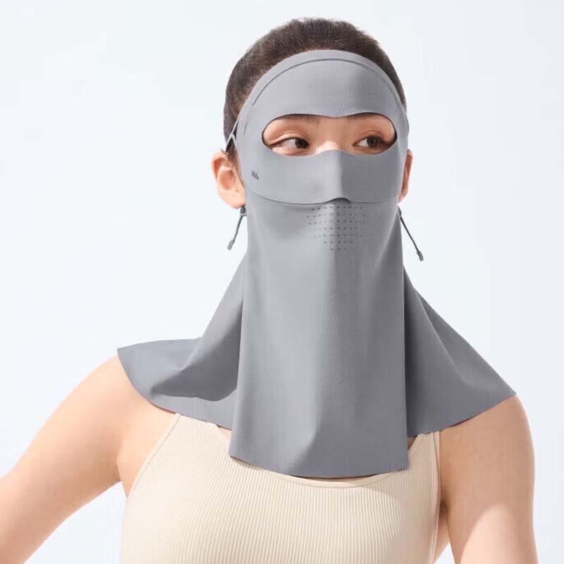 

Beneunder Lightweight Sun Protection Neck Mask AL207