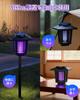 KLIFE Solar-Powered Electric Insect Killer for Outdoor Use: Features UV light attraction, 360° powerful mosquito repellent, insect trap, fly trap, and