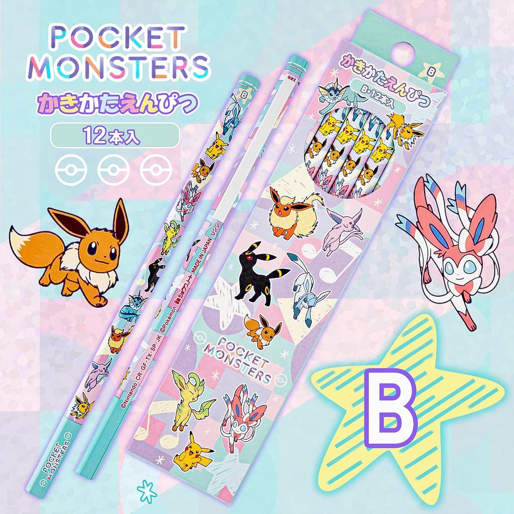 Showa Note Writing Pencil Pastel 302729005 Pokémon Pencil, B, Flake,