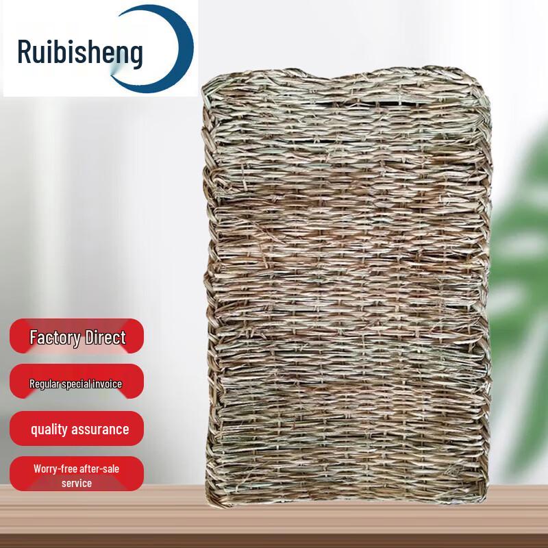 Ruibisheng Woven Straw Mat for Flood Control and Insulation