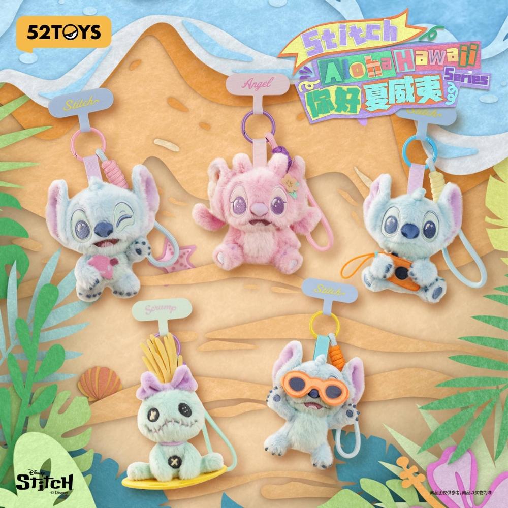 

Disney Blindbox Stitch Aloha Hawaii Series 1box 4pcs