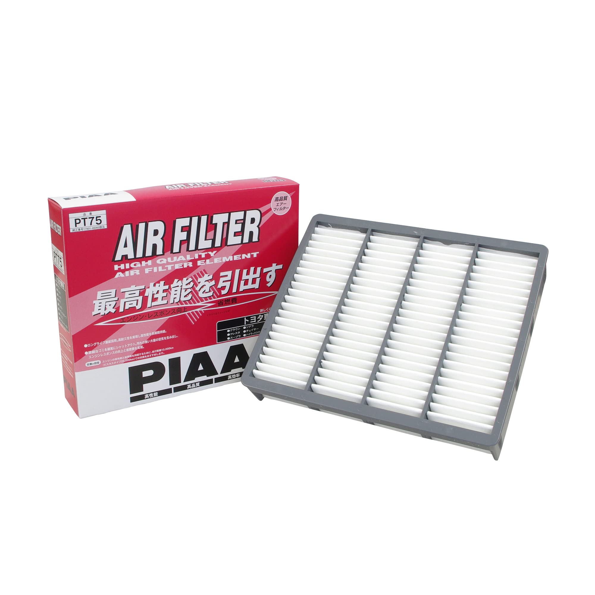 

Набор салонных фильтров PIAA для автомобилей марки и других автомобилей (PT75), 1-компонентный [Для Toyota] Crown, Soarer, II,