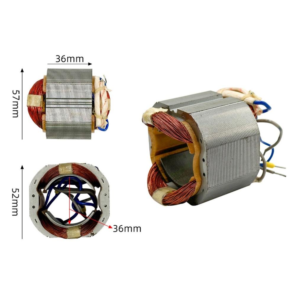 Electric Drill Stator Coil SKT101 13mm Hand Drill Stator Coil – Full Copper Wire Motor For Power Tools