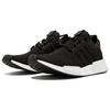 Adidas Originals A Ma Maniere x Invincible x Adidas Originals NMD_R1 Primeknit 'Core Black' CM7879