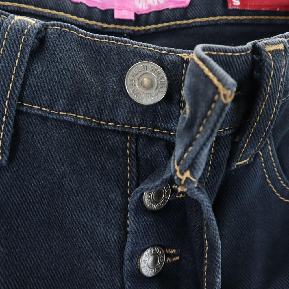 Levi's Made in Japan Junya Watanabe Man collaboration Long pants Men's Used