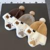Baby hat autumn, winter, autumn and winter bear trendy cool knitting cute ear protection wool hat children's pullover children's warmth