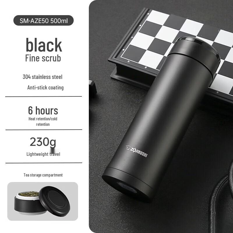 Zojirushi Insulated Tea Tumbler with Tea Compartment