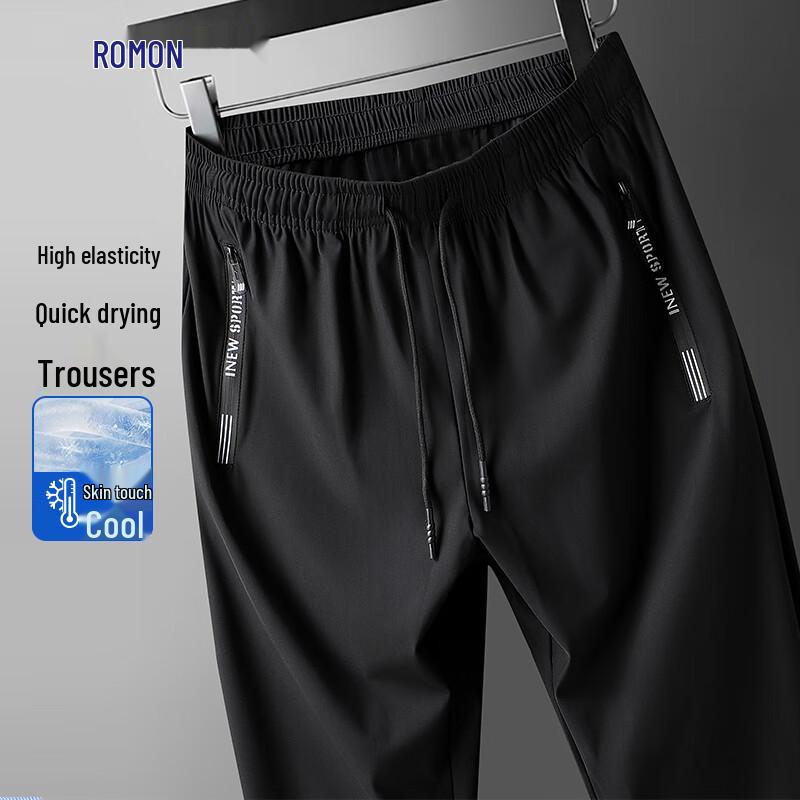 

Luomeng Men s Ice Silk High-Stretch Summer Casual Pants XL
