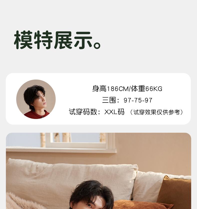Xuan Liang Half Fleece Pajamas for Men In Winter with Thickened Coral Fleece Red Premium Feel, Suitable for Outerwear Home Clothing Set