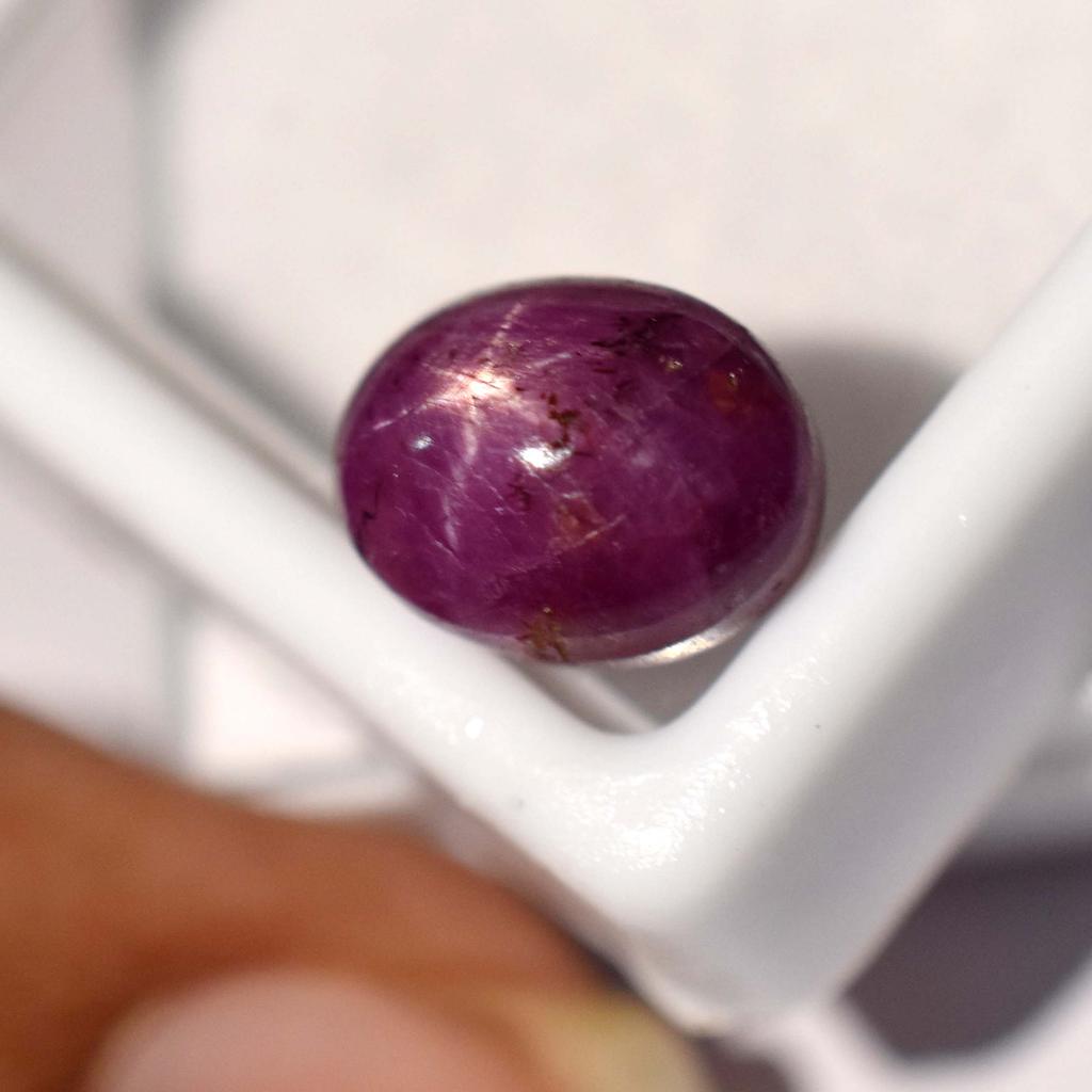 CERTIFIED 7.10 Ct Natural Amazing RED Star Ruby Oval Shape Loose Gemstone VA-841