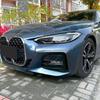 BMW 4 Series G22/G23/G26 M Sport Front Wind Knife Carbon Fiber Texture Trim Sticker (2020-2023)