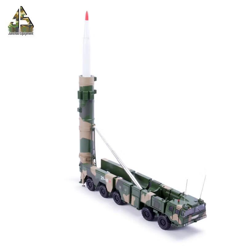 DF-21C Missile Launcher Vehicle Model