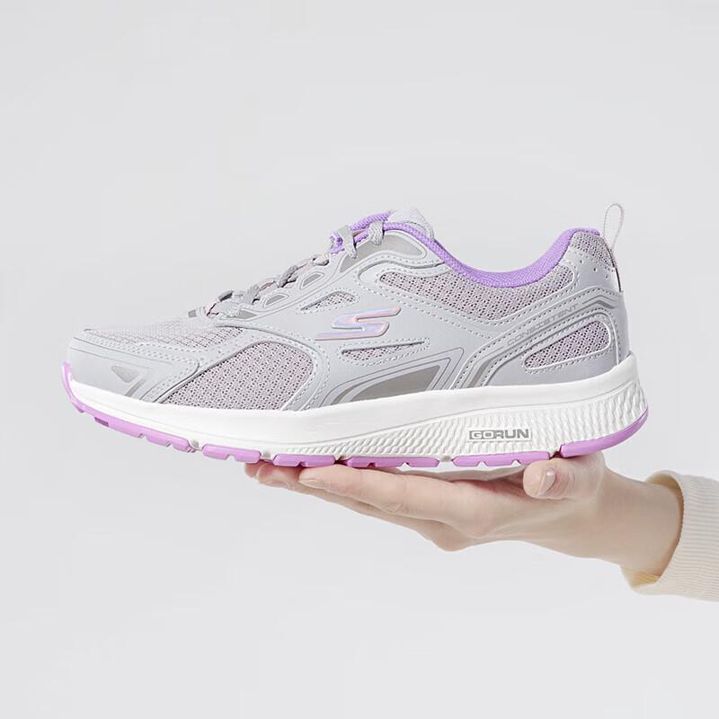 Skechers Women's 128075-GYLV Cushioned Sports Shoes