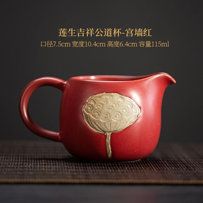 

115 мл японский грубый керамический кувшин для чая Zen Relief Lotus ручная сервировочная чашка Cha Hai бытовая чашка Justice аксессуары для кафе