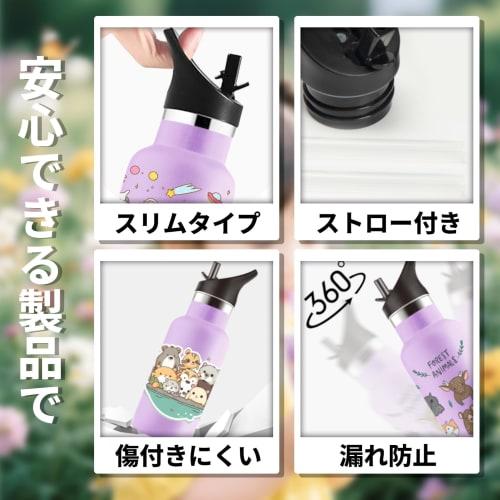 KollyKolla Water Bottle, 350ml, Lightweight, Insulates Hot & Cold Water, Vacuum Insulated, Portable, with Straw, Cute, Easy To Clean, Purple Character