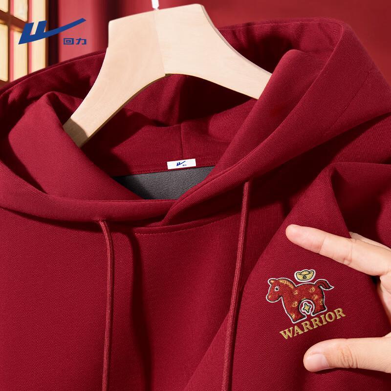 Warrior Men s Winter Fleece Lined Hooded Sweatshirt XL