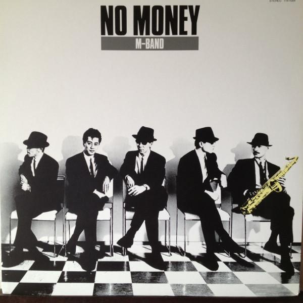 

12inch Record M BAND - No Money T141084 EASTWORLD 1985 Japan Japanese Pop/Rock Used