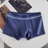 Men's Underwear Pure Cotton Underwear Men's Boxer Shorts Men's Gradient Color Boxer Shorts