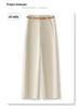 Women's Beige Tencel Cotton High Waist Wide Leg Pants - Slimming Petite Nine-Point for Spring and Autumn 2025