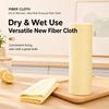 Multipurpose Loofah Cleaning Cloth Absorb Water Scouring Pad  Cleaning Oil Stains