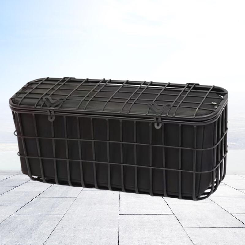 XPAY Electric Bike Rear Storage Basket