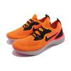 Nike Epic React Flyknit Flash di Rame Donna AQ0070-800