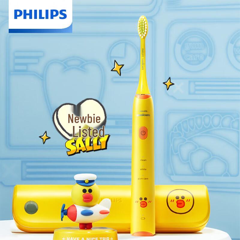

Philips Sally Line Friends Sonic Electric Toothbrush