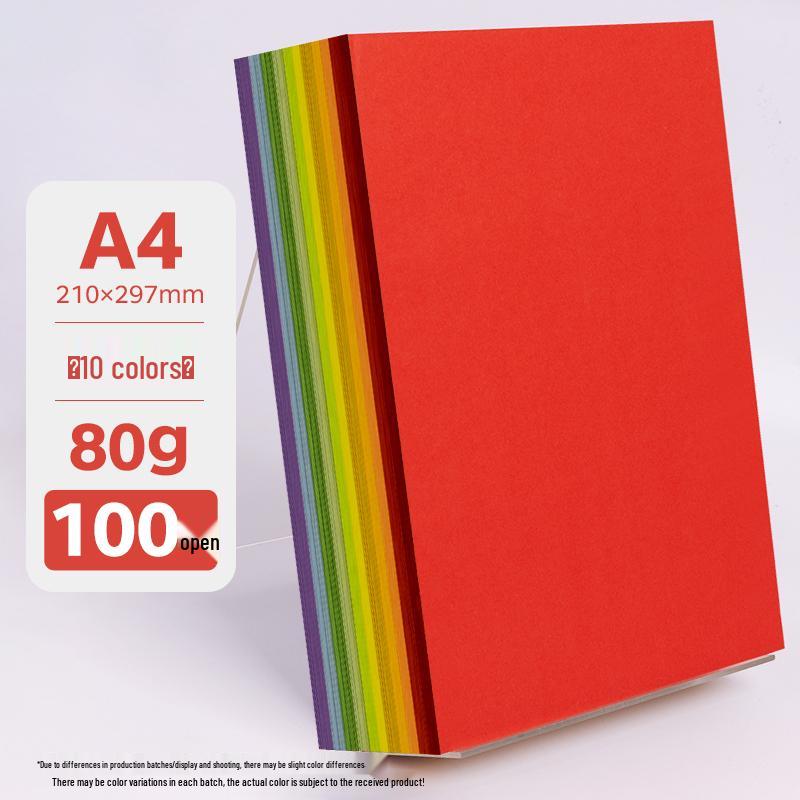 A4 Assorted Color Thickened Origami Paper 80g/120g/150g - Pink, Red, Blue