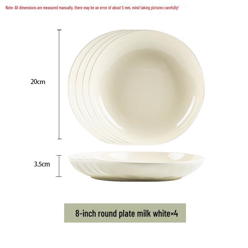 ZISIZ 8-Inch Ceramic Round Plate Set (4-Pack)